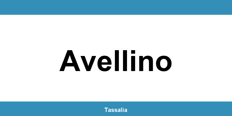 Telefono degli uffici dell’Agenzia delle Entrate a Avellino