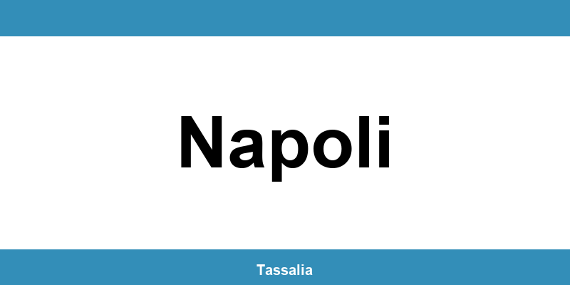 Telefono degli uffici dell’Agenzia delle Entrate a Napoli