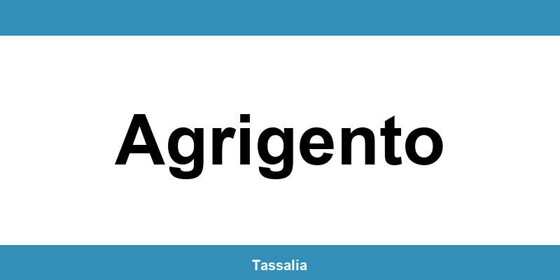 Telefono degli uffici dell’Agenzia delle Entrate a Agrigento