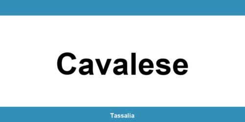 Telefono degli uffici dell’Agenzia delle Entrate a Cavalese