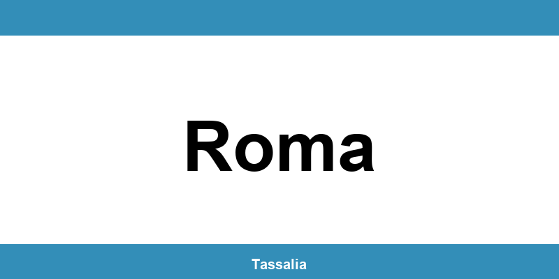 Telefono degli uffici dell’Agenzia delle Entrate a Roma